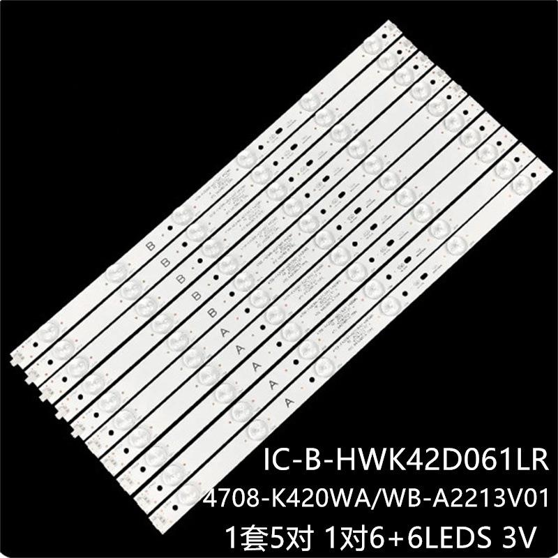 适LED42C821DZLED42C820LED42538E灯条4708-K420WA/WB-A2213V01