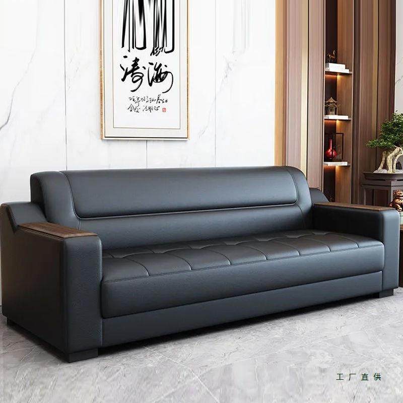 办公室沙发简约现代茶几组合商务办公沙发办公区用接待室会客,玩具/童车/益智/积木/模型,其它,淘宝优惠券,粉丝福利购,淘宝优惠卷