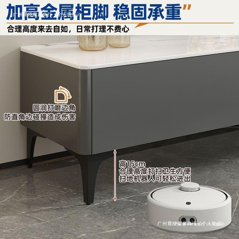 新款岩板电视柜茶几组合客厅小户型现代简约家用轻奢家居茶几客厅