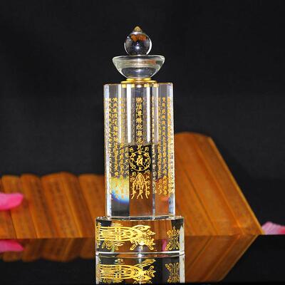 水晶工艺品摆件佛顶尊胜陀罗尼楞严咒塔装藏舍利甘露丸灵塔