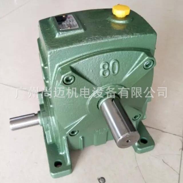 现货涡轮减速机WPA50-30减速传动比i1:30单级