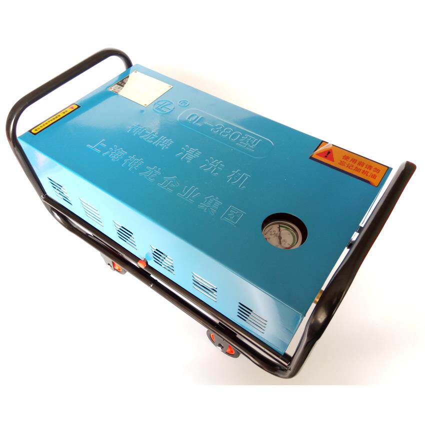 上海神龙牌QL-380型家用便携自吸式全铜高压清洗机洗车泵刷车器