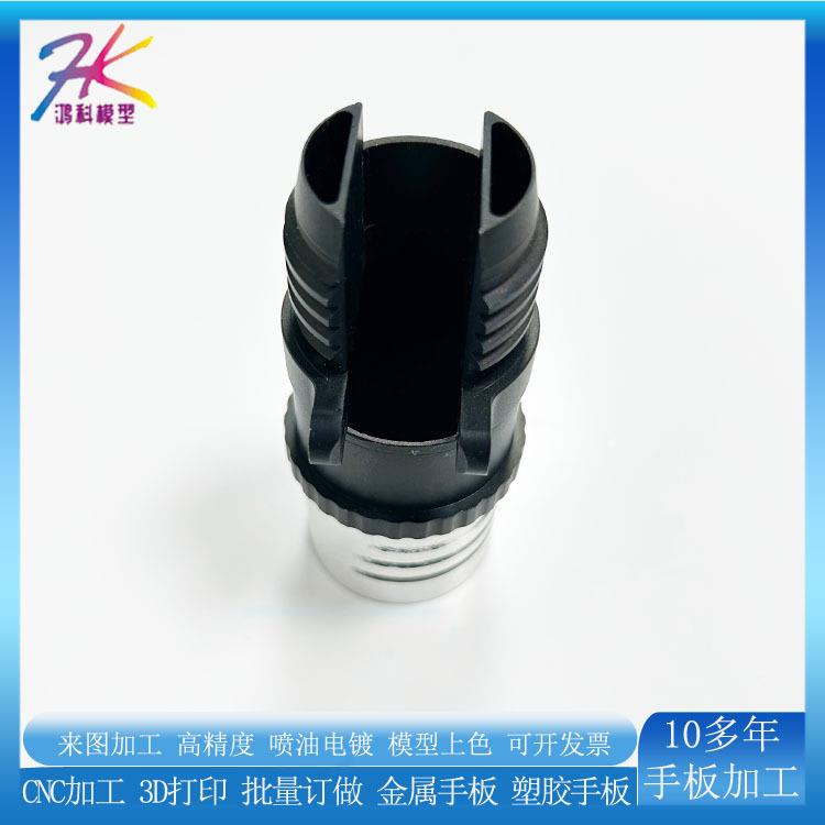 电子锁面盖配件模型机加工铜配件齿轮零配件面板上壳CNC精密加工