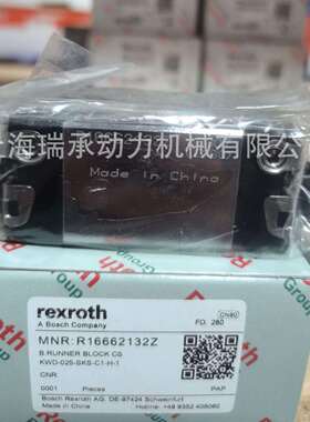 德国力士乐滑块R16662132ZR1665微型R0442宽型R1671滚柱R1824