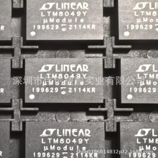LTM8049EYLTM8049EY#PBF封装：BGA-77DC-DC电源管理芯片