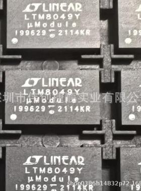 LTM8049EYLTM8049EY#PBF封装：BGA-77DC-DC电源管理芯片