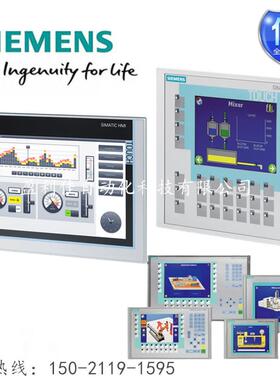 6AV6642-0BC01-1AX1触摸屏TP177B6DP蓝色模式STN显示屏