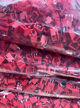 接插件xh2.54红色插件XH-2A彩色针座2.54mm2p立式针座TJC3连接器