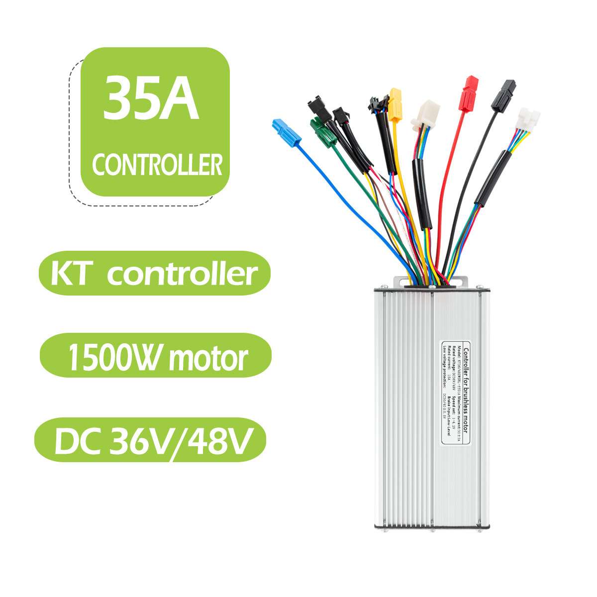 昆腾KT-35A电动自行车山地车控制器KT Controller1500W 普通插头