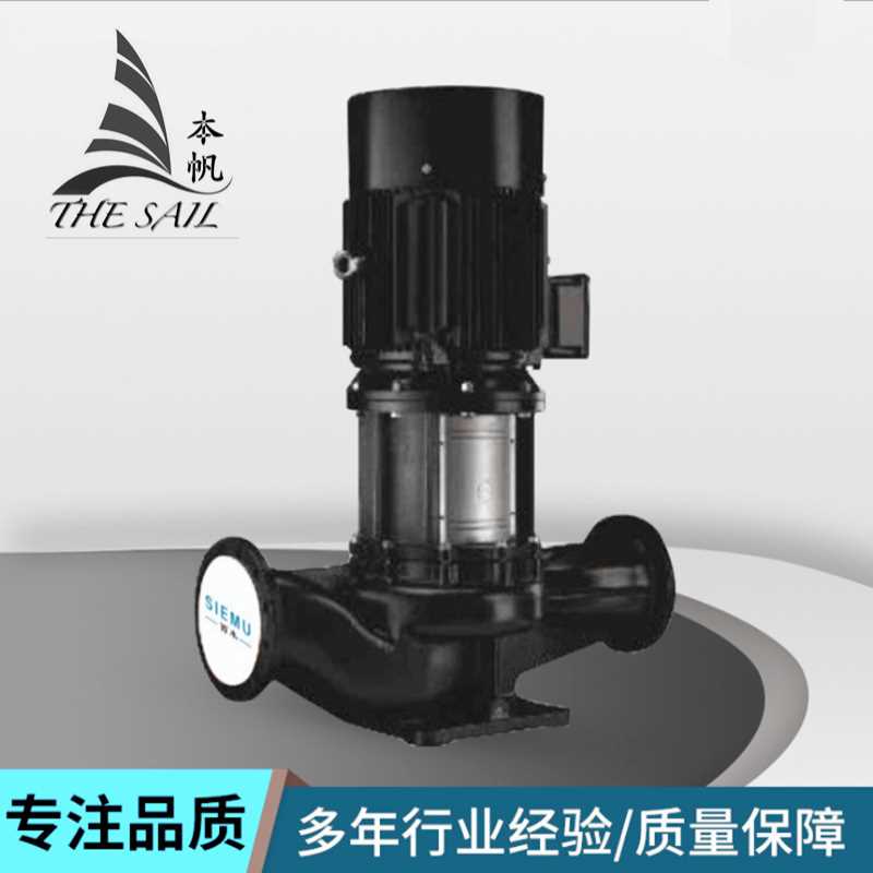 直销TD管道循环泵空调循环泵锅炉循环 管道循环泵 结构紧凑TD80
