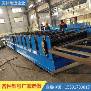 除尘箱板机器 价格便宜 异型压瓦机 货到付款