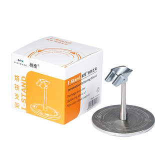 MINIWARE I-stand 电烙铁支架便携式不锈钢支架TS101迷你焊台SA80
