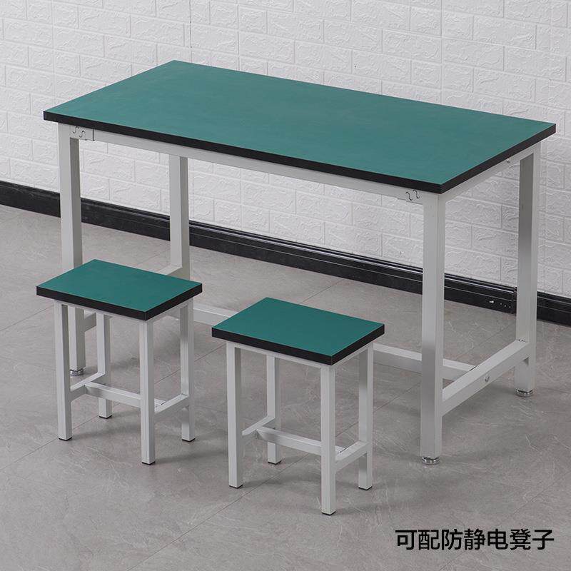 防静电工台桌HOP子工厂间流线电子厂打包作操作台检水验维修车实