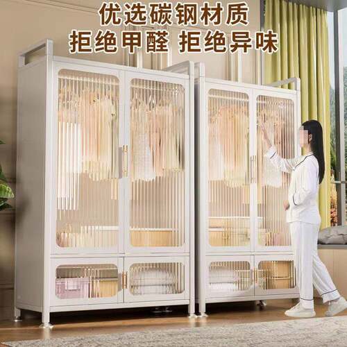 钢制简易衣柜家用纳柜子卧室防潮量动移大容储物柜多功收能振尾荣