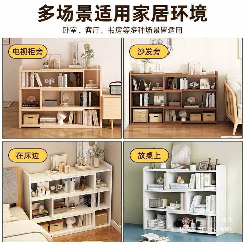 实木置物架落地靠墙客厅zsj00518卧架室收纳柜办公室出租屋自书由图片