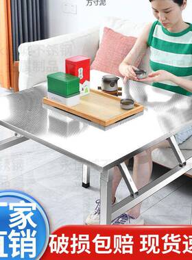 不锈钢叠桌FXE圆桌饭租店折夜市大排档出房食烧烤摆摊桌大圆桌堂