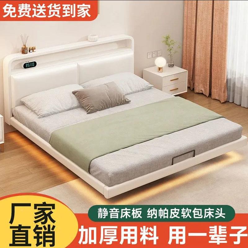 铁艺床双人床用不锈钢铁架浮床加粗加厚悬空钢架家床代简约DZA现
