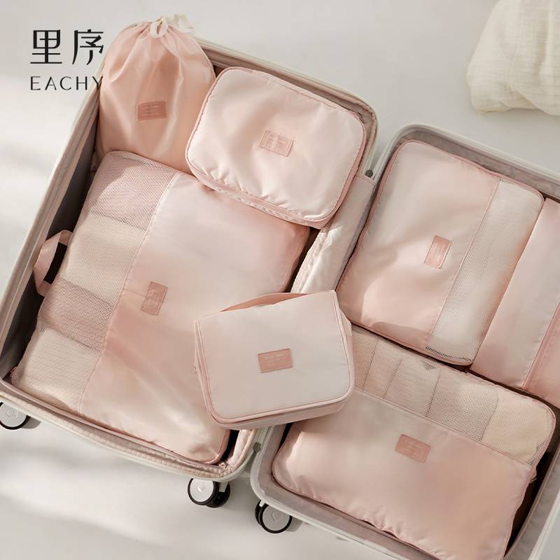 #旅行收纳袋压缩行李箱收纳包出差衣物分装袋子整理包旅游套