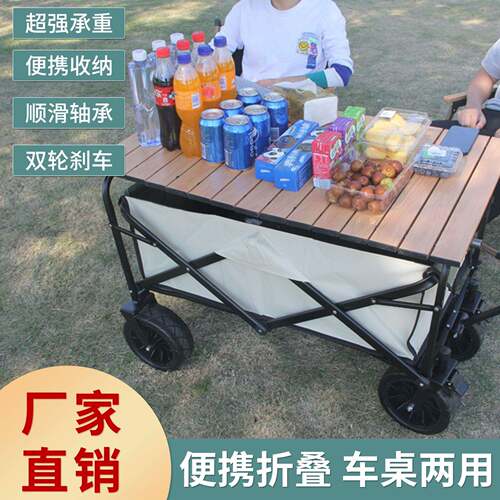 拉货搬车推拉运车小拖LTG52/LT车折叠车家用手车小拉车手拉行李推