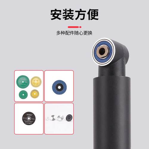 90度清电弯动头多打磨机模具抛机瓷砖美光缝缝机79384调速电磨机