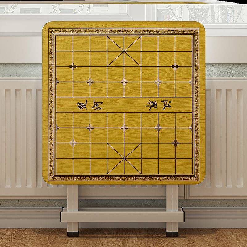 #象棋桌子折叠实中国象棋桌简易外下棋木茶几桌户带象棋YCH桌盘小