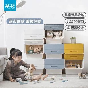 塑料多层3只儿玩抽屉式 容量收童纳储物柜3具4大L无品牌 家用