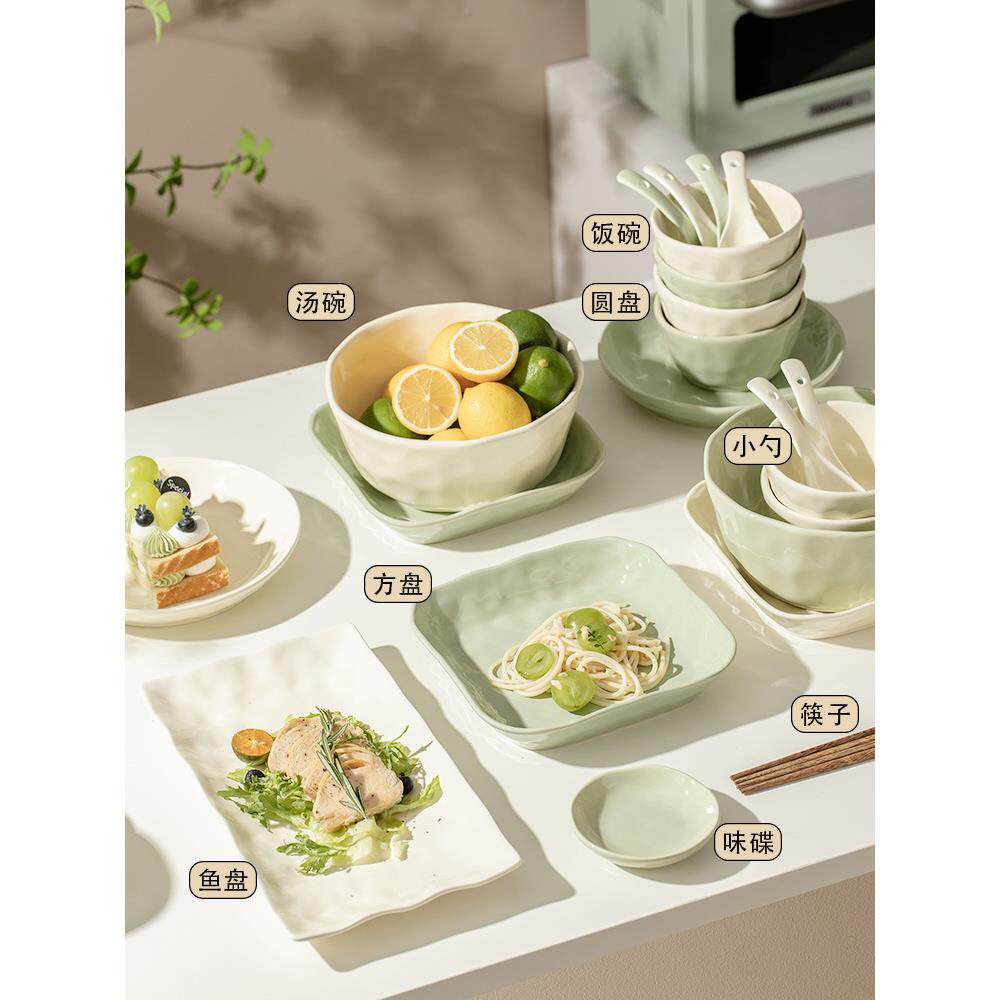 奶风碗碟套装家用202AL1018475新款碗碗筷盘子油具碗组合感盘餐具