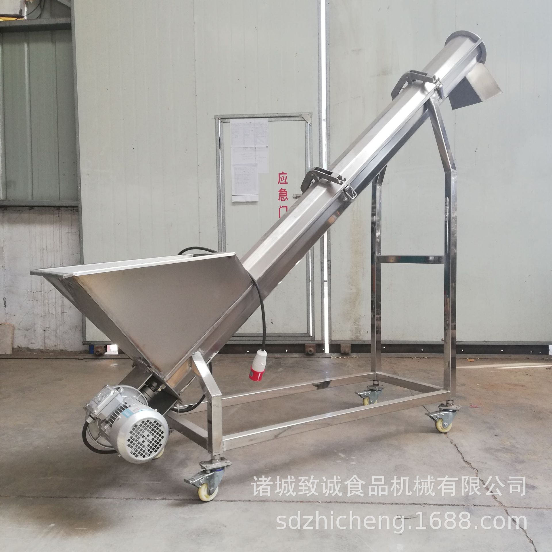 不锈钢螺旋自动上料机 肉泥螺旋提料机 粉状物料上料机