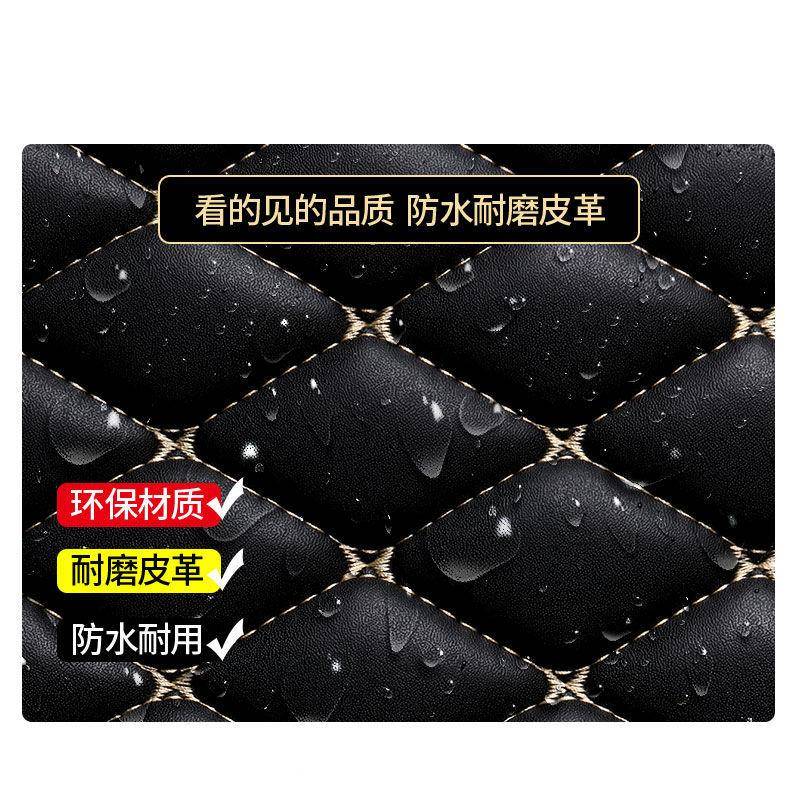 比亚汉F脚垫宋秦唐速860锐E5E6迪F03F6L3S6S7全包围汽车脚垫