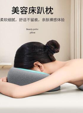 按摩床忆AL102174趴枕记棉趴枕枕头棉推拿涤代简约现通用成人老人