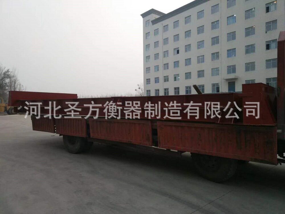 厂家直供无人值守电子汽车衡