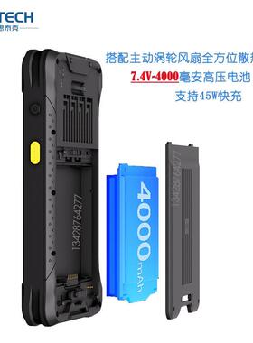wms/ERP/MS系统管理1PDA终Ewin10端/1系统8+128NF6501GB内存二维