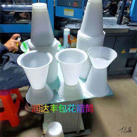 箭筒插花茶桌材料新手插花迷你剑筒摆件网红鲜花内胆剑桶 小号