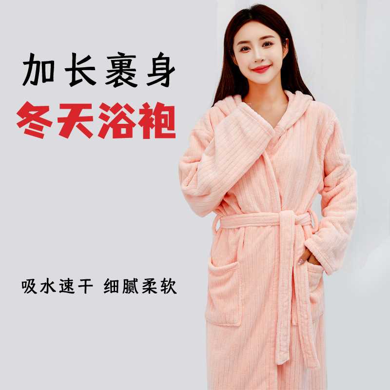 浴巾浴袍可穿式速干女款秋冬款洗完澡穿的比全棉吸水冬季2024新款
