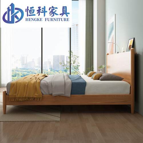 白蜡木北欧实木现代简约主卧物双储人HKG16#床小户型原风木酒店民