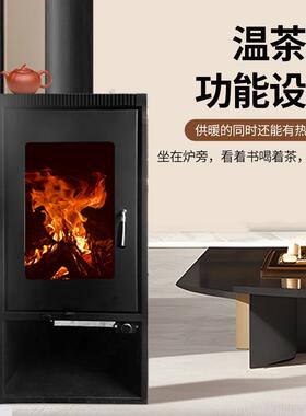 壁炉真炉木柴室内多功KY003能家用火宿别民墅酒火店法式复古燃木