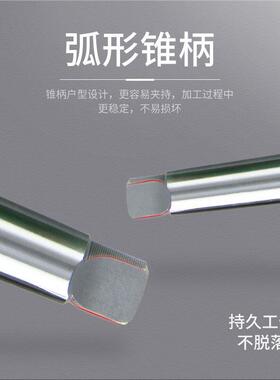 j847锥75锥柄麻花钻头无品牌/490464862mm钻1哈尔滨5345525554g3