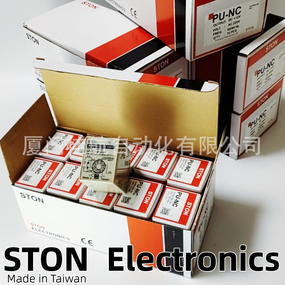 臺灣 STON 仕通 PU-NC DC12V DC24 NPN PNP 近接開關電源供應器
