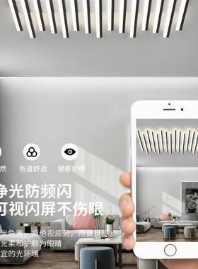 202年新款轻奢大气客厅方灯约现代长形吸IXD顶灯简客厅餐厅卧5室