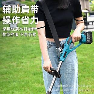 草坪修剪打草机 多功能电动电割草机小型家用除草机ZTQ锂电机充式