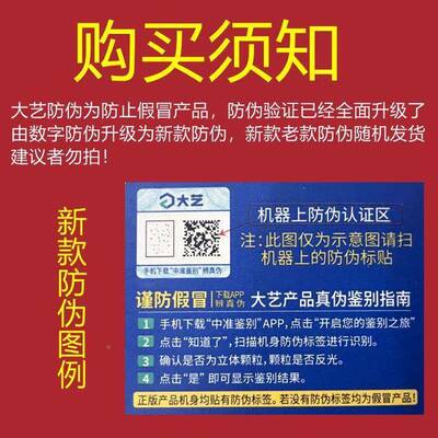 大艺无刷款2扭106G电动扳手新WMC锂冲击扳电手大力架子工木工风炮