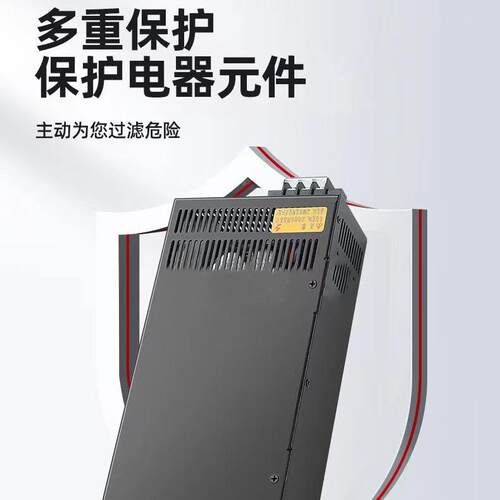 大功率12V167ATPP2000W开关电源大率功电源1控2V伏2000W监控工变