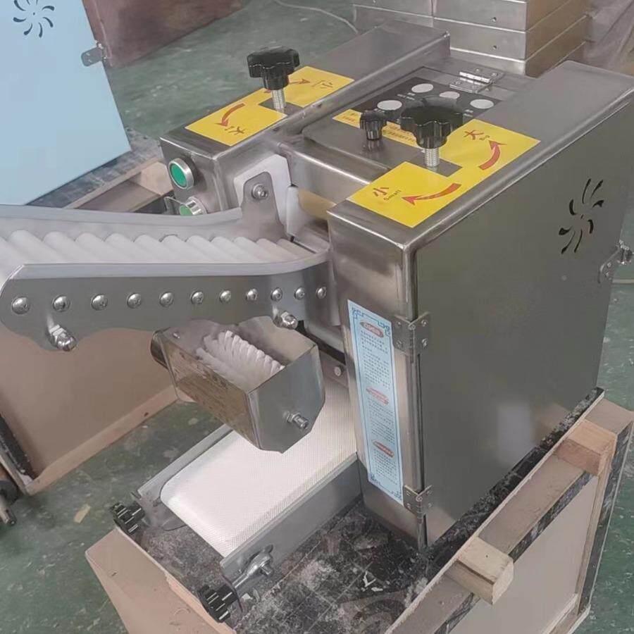 饺子766皮机家用小型全自动多功能馄饨皮皮包子机手商用仿饺工子