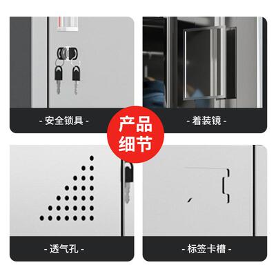 多门放储物柜无尘间收纳201铁皮存柜子工宿舍GXE-GYG-304不锈钢员