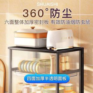 厨房台上纳柜可伸缩箱spvc7xBs置物架微波炉子烤架收纳家用双层台