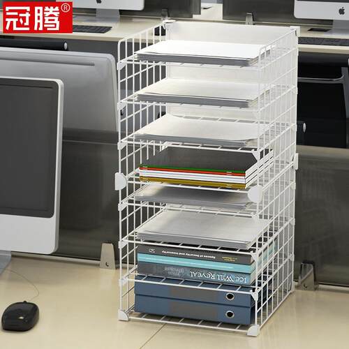 办公室文件夹收纳盒多层置物架桌上家庭用品整理会计桌面收纳神器