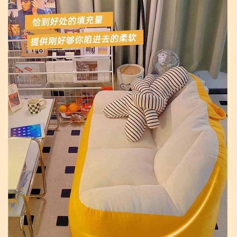 租屋出沙发懒人沙发舍双人可阳躺可睡网红小地毯卧室风台宿KWI懒