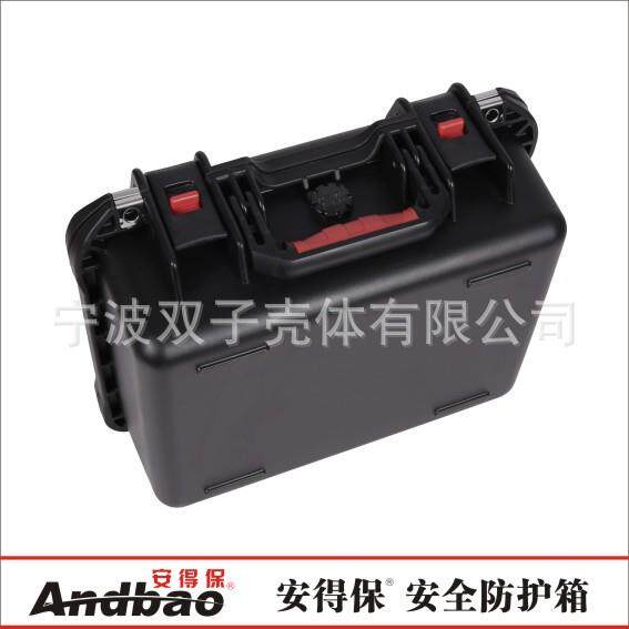 厂MPQ家直销手护安全箱防小型提保护箱PP-0箱14