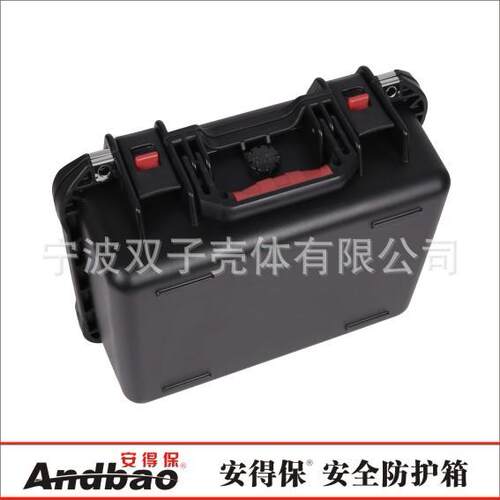 厂MPQ家直销手护安全箱防小型提保护箱PP-0箱14