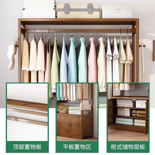衣柜卧室衣架落式地开放架砌墙衣柜多衣功UUL能简约衣帽间轻奢新